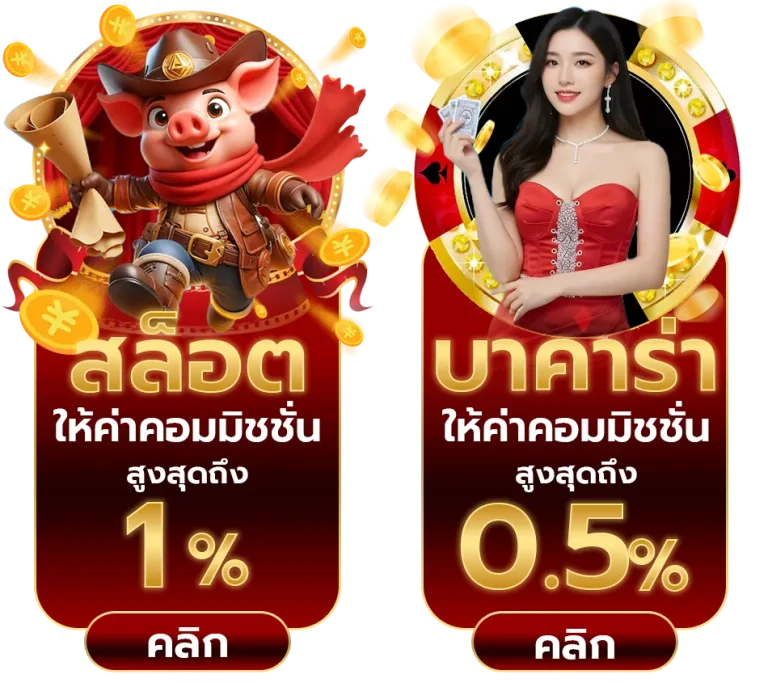 e699 สล็อต เข้า สู่ ระบบ ล่าสุด